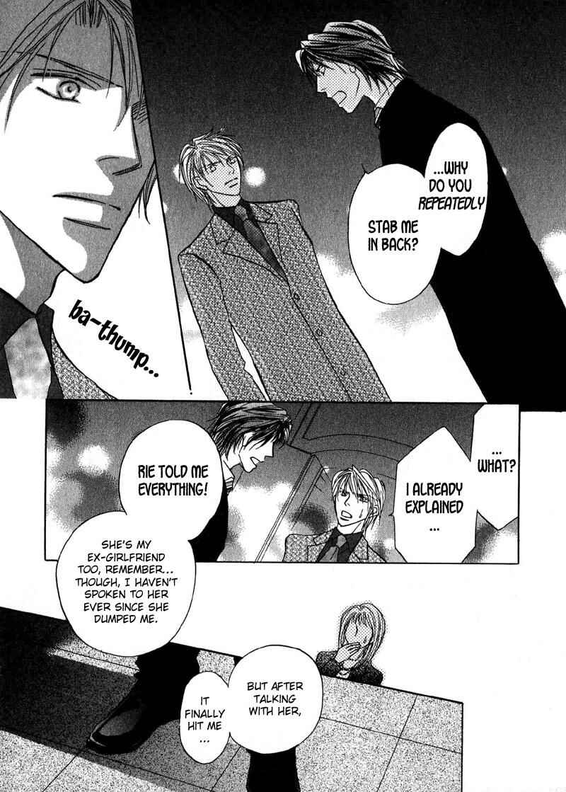 Page 20 Chapter 2 Sunao ni Narenai Otokotachi