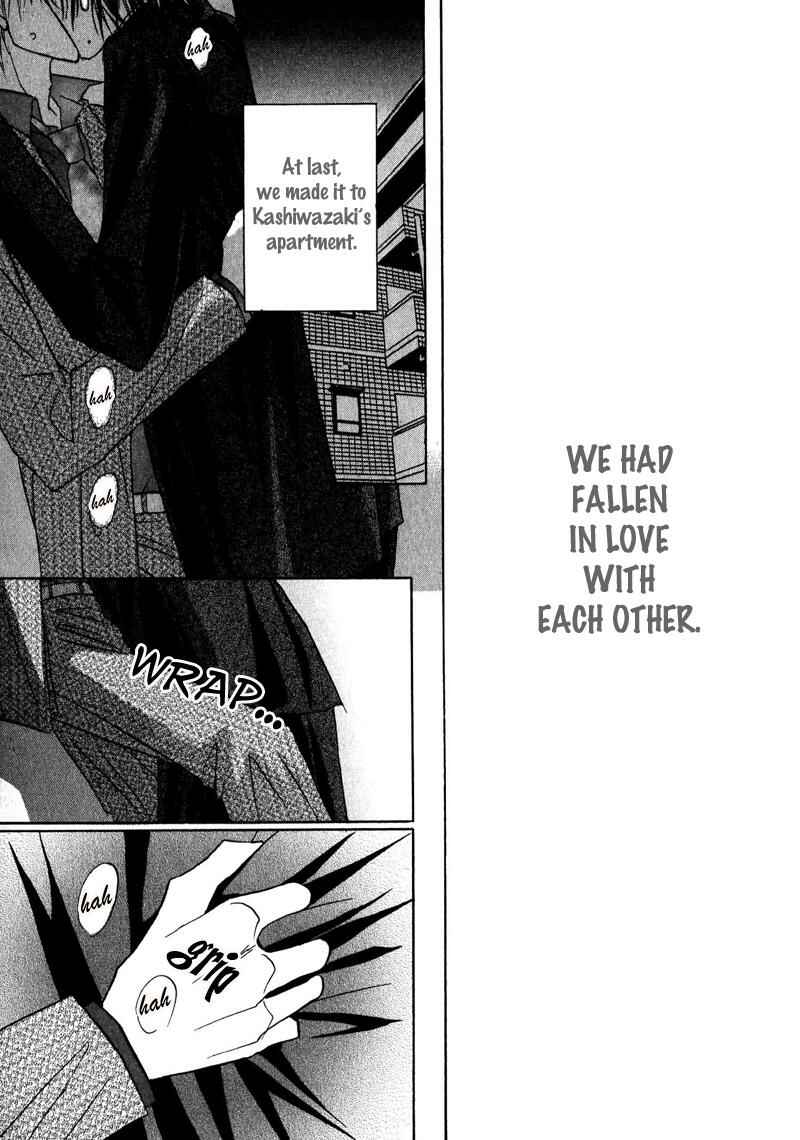 Page 33 Chapter 2 Sunao ni Narenai Otokotachi