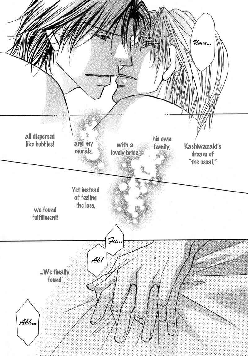Page 43 Chapter 2 Sunao ni Narenai Otokotachi