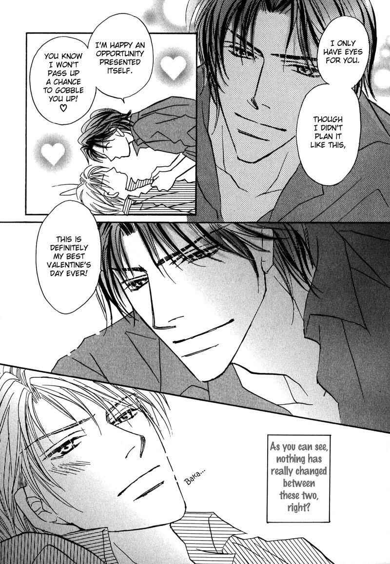 Page 15 Chapter 6 Sunao ni Narenai Otokotachi