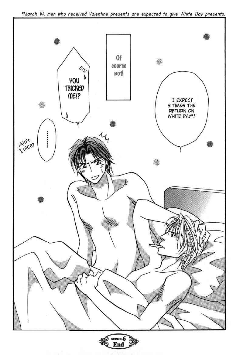 Page 17 Chapter 6 Sunao ni Narenai Otokotachi