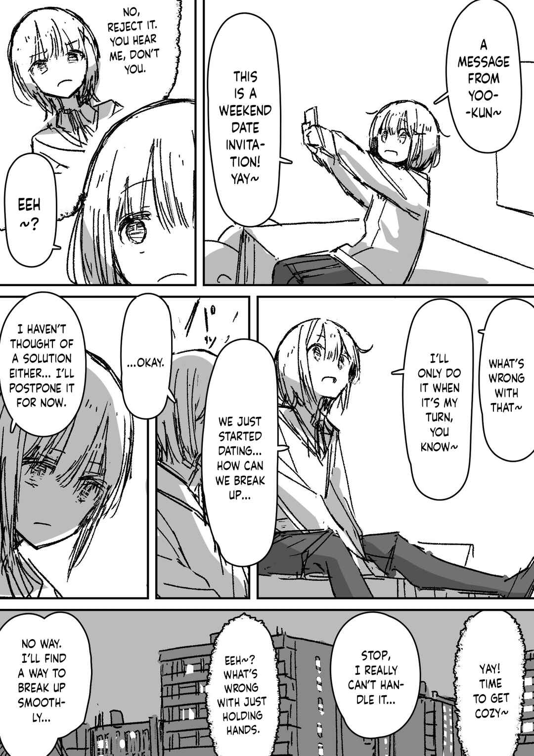 Page 6 Chapter Unknown_b72f Watashi wo Anata ni Hore sasete