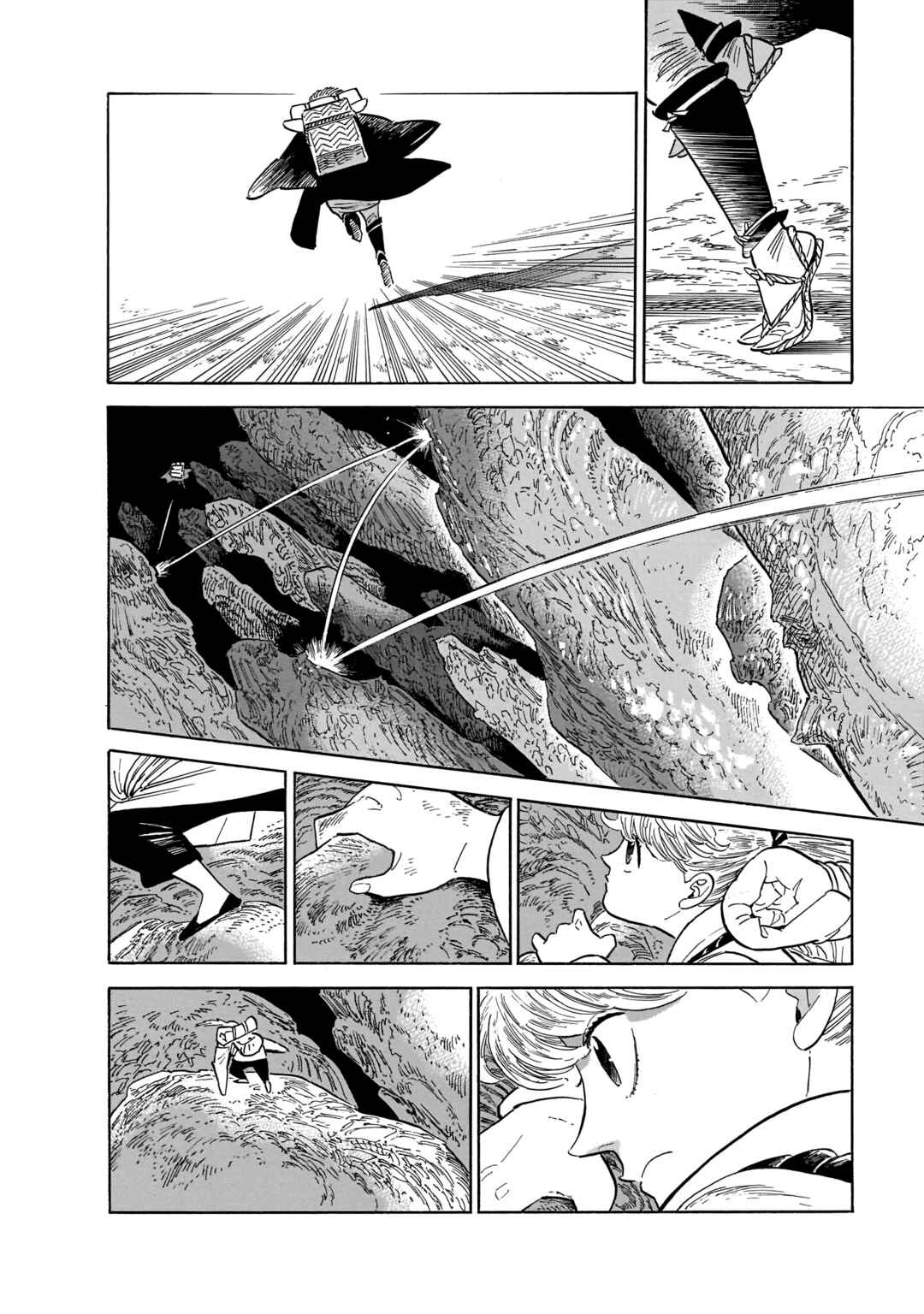 Page 13 Chapter 13 Tabi