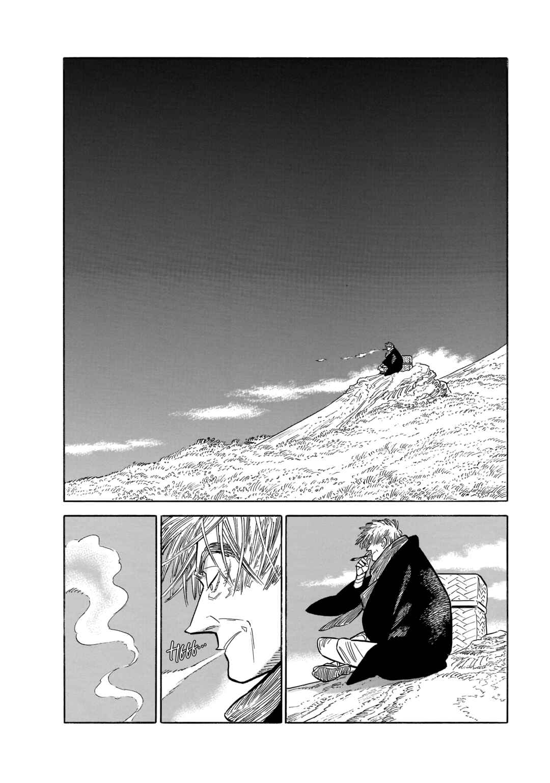 Page 56 Chapter 13 Tabi