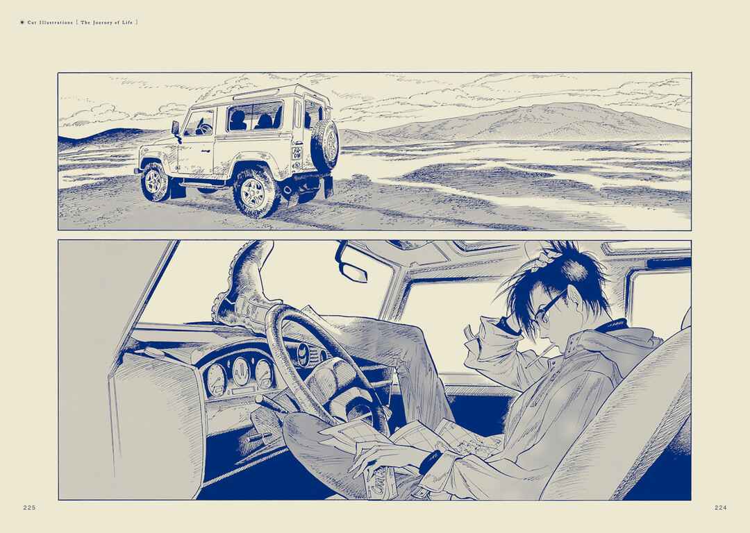 Page 18 Chapter 13.5 Tabi