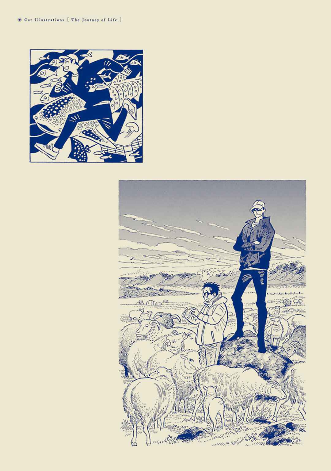 Page 26 Chapter 13.5 Tabi