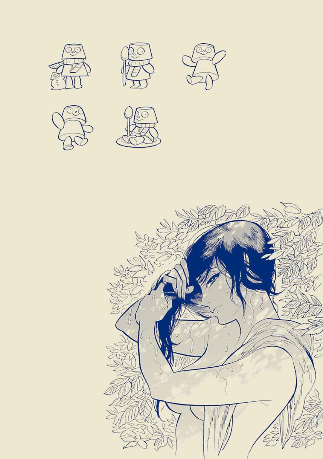 Page 29 Chapter 13.5 Tabi