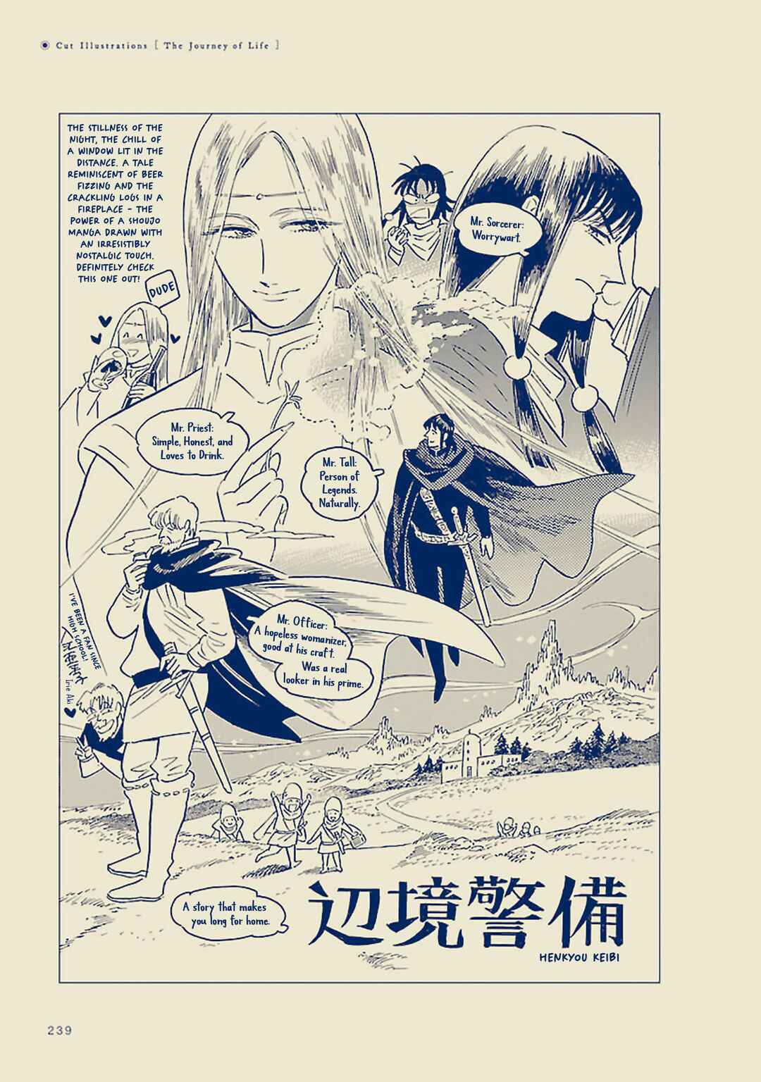 Page 30 Chapter 13.5 Tabi