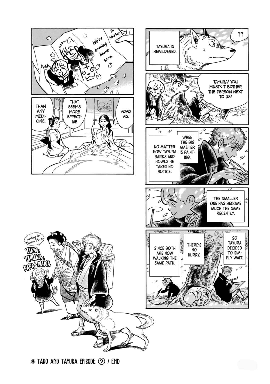 Page 19 Chapter 11 Tabi