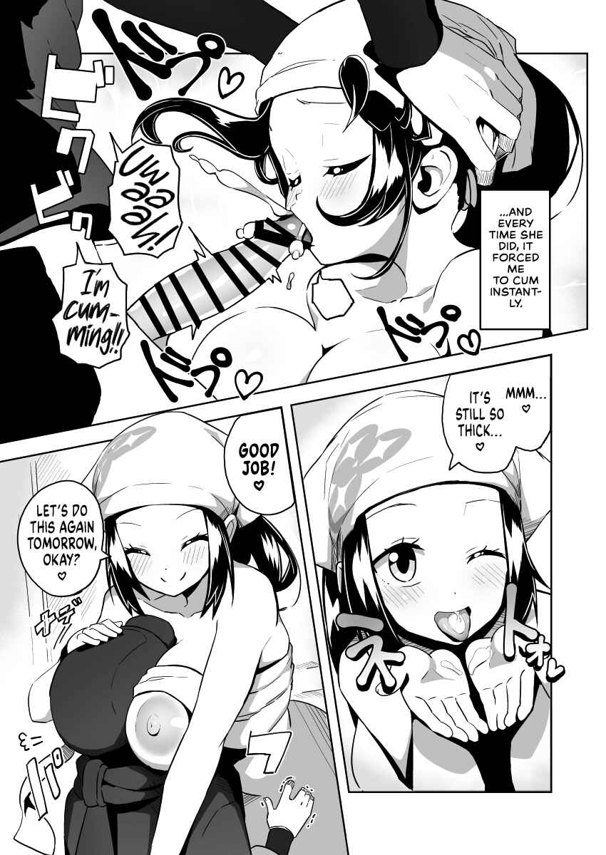 Page 11 Chapter 2 Pokémon - POCKET BITCH LEGENDS