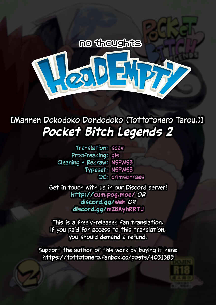 Page 24 Chapter 2 Pokémon - POCKET BITCH LEGENDS