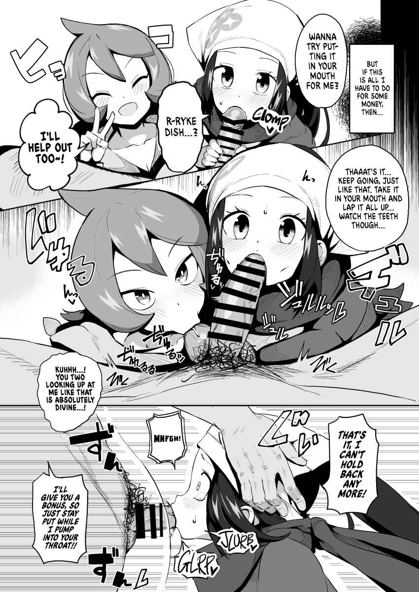 Page 10 Chapter 1 Pokémon - POCKET BITCH LEGENDS