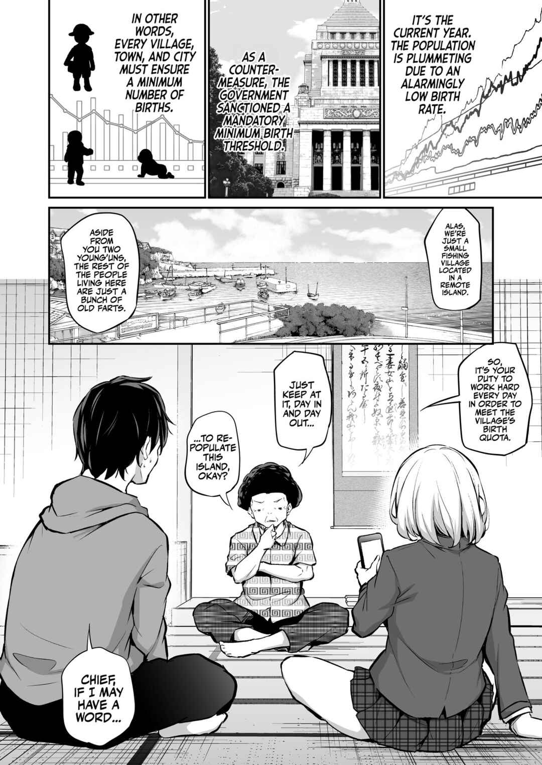 Page 2 Chapter 1 Imouto Haramasenai to Derarenai Shima