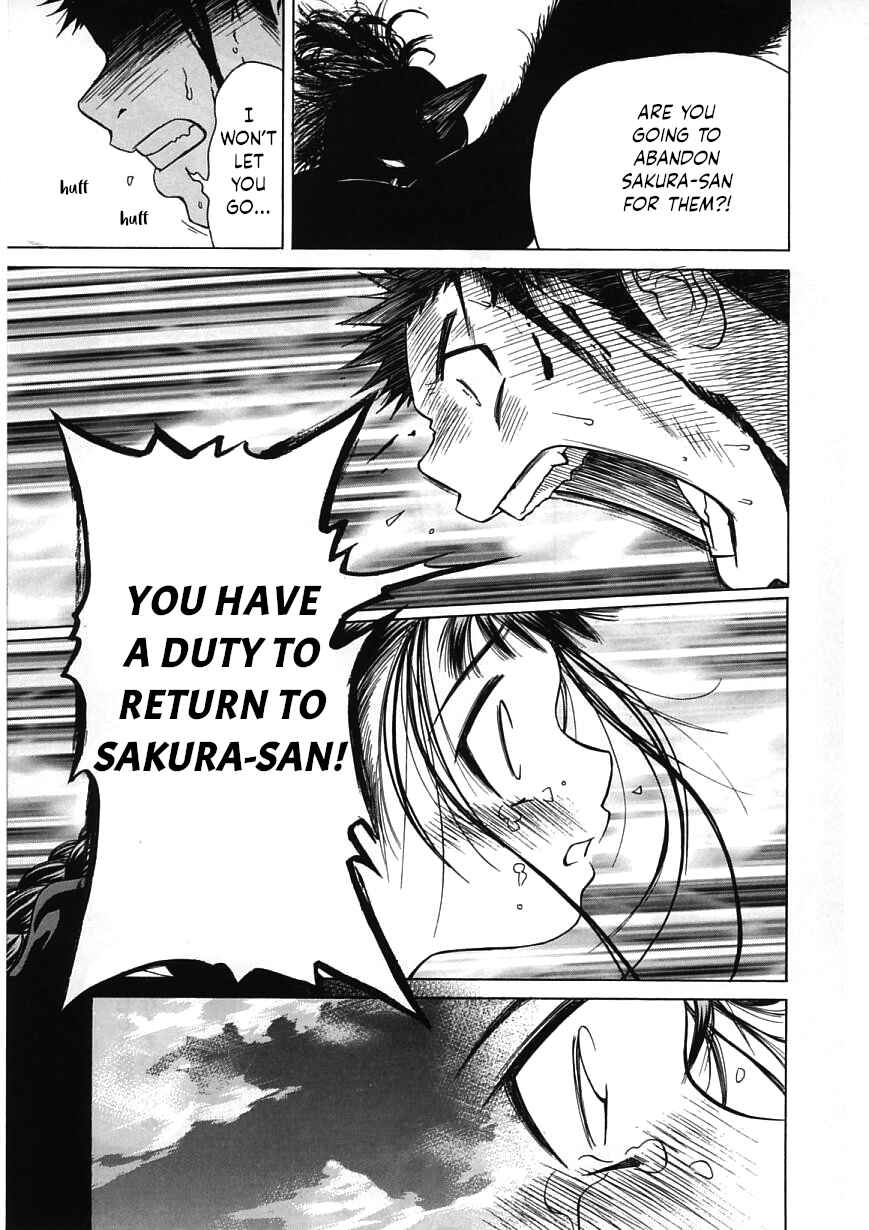 Page 11 Chapter 14 Amaenaideyo!!