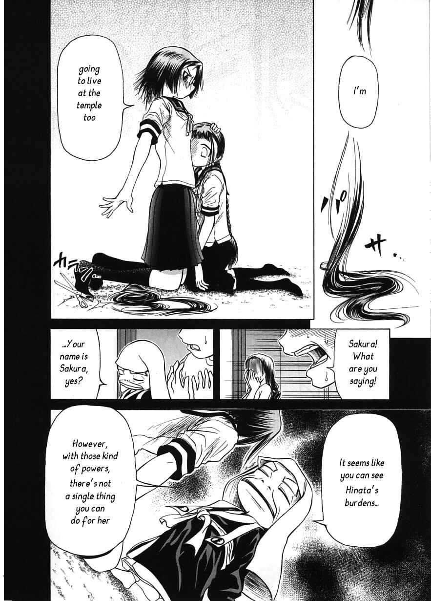Page 14 Chapter 14 Amaenaideyo!!
