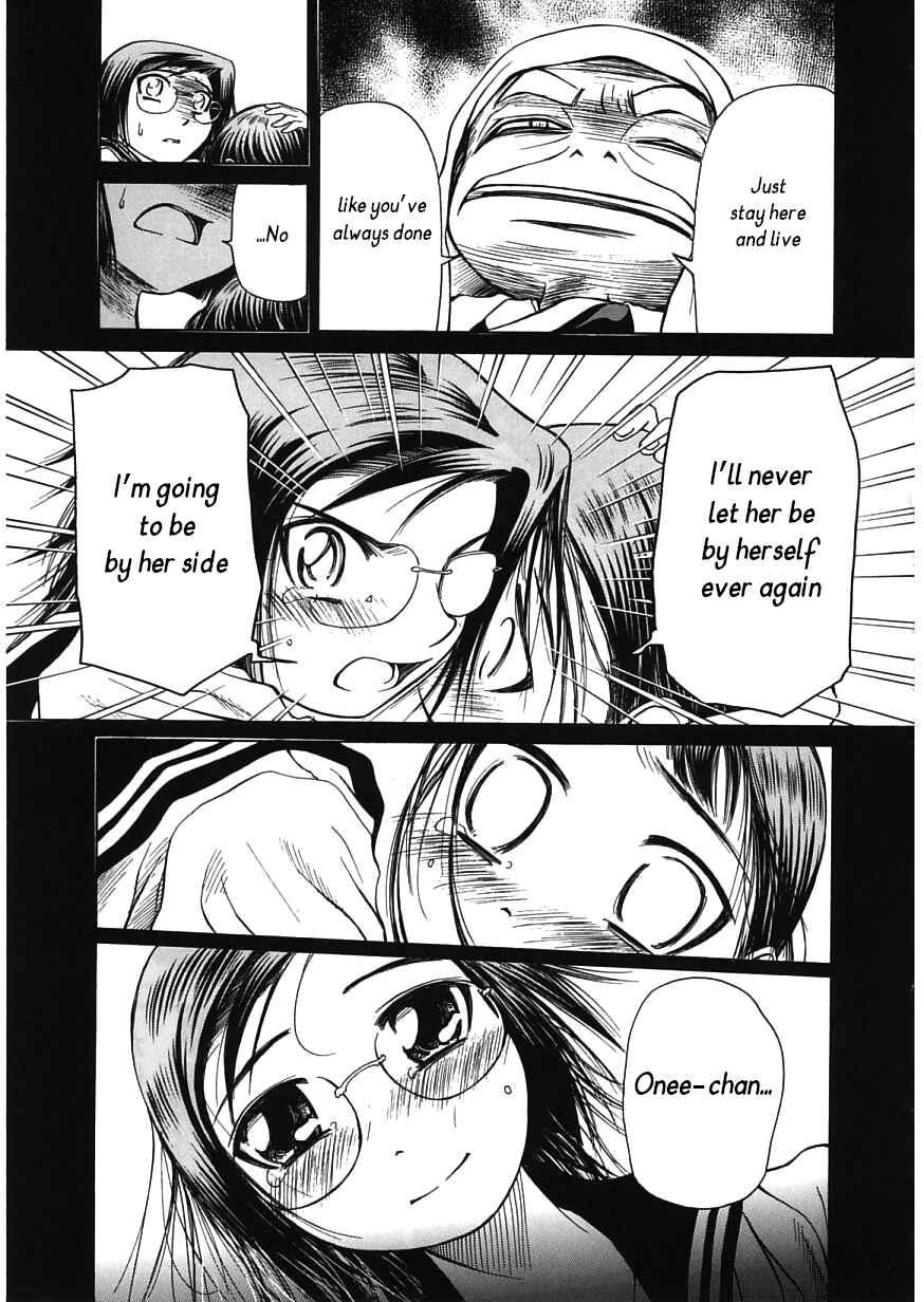 Page 15 Chapter 14 Amaenaideyo!!