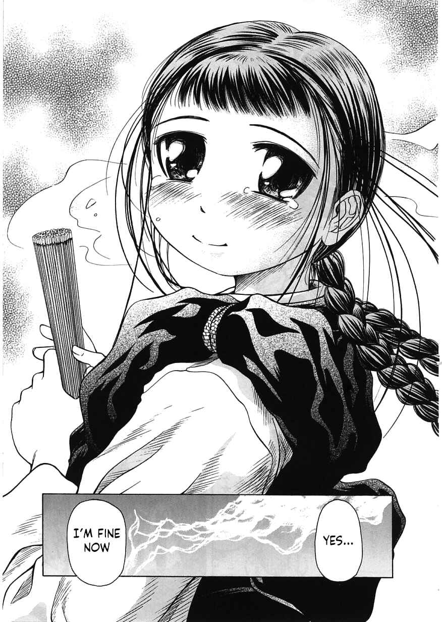 Page 21 Chapter 14 Amaenaideyo!!