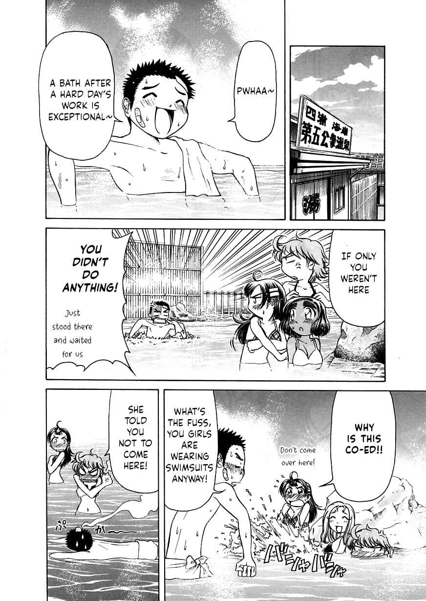 Page 28 Chapter 14 Amaenaideyo!!