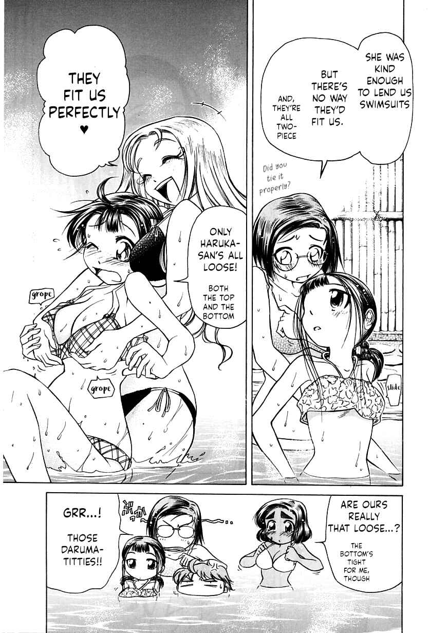 Page 29 Chapter 14 Amaenaideyo!!