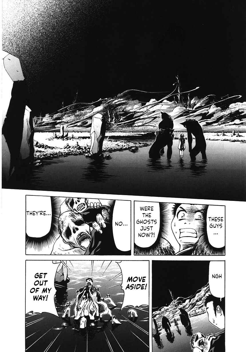 Page 3 Chapter 14 Amaenaideyo!!