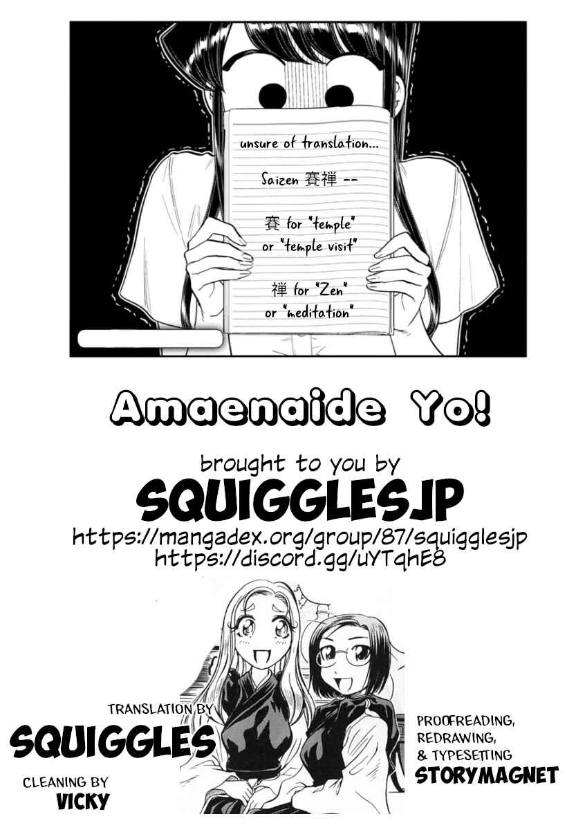 Page 37 Chapter 14 Amaenaideyo!!