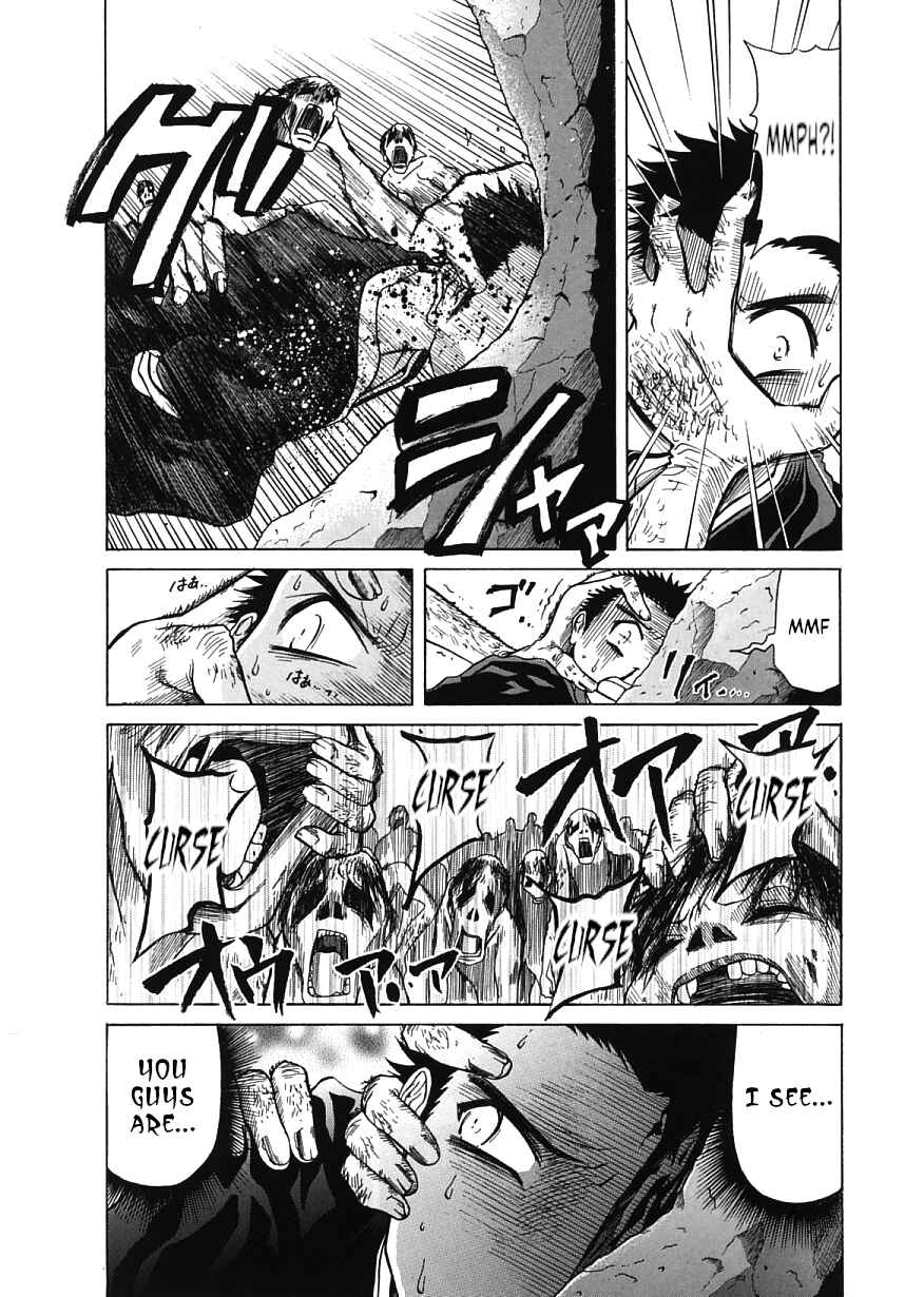 Page 4 Chapter 14 Amaenaideyo!!
