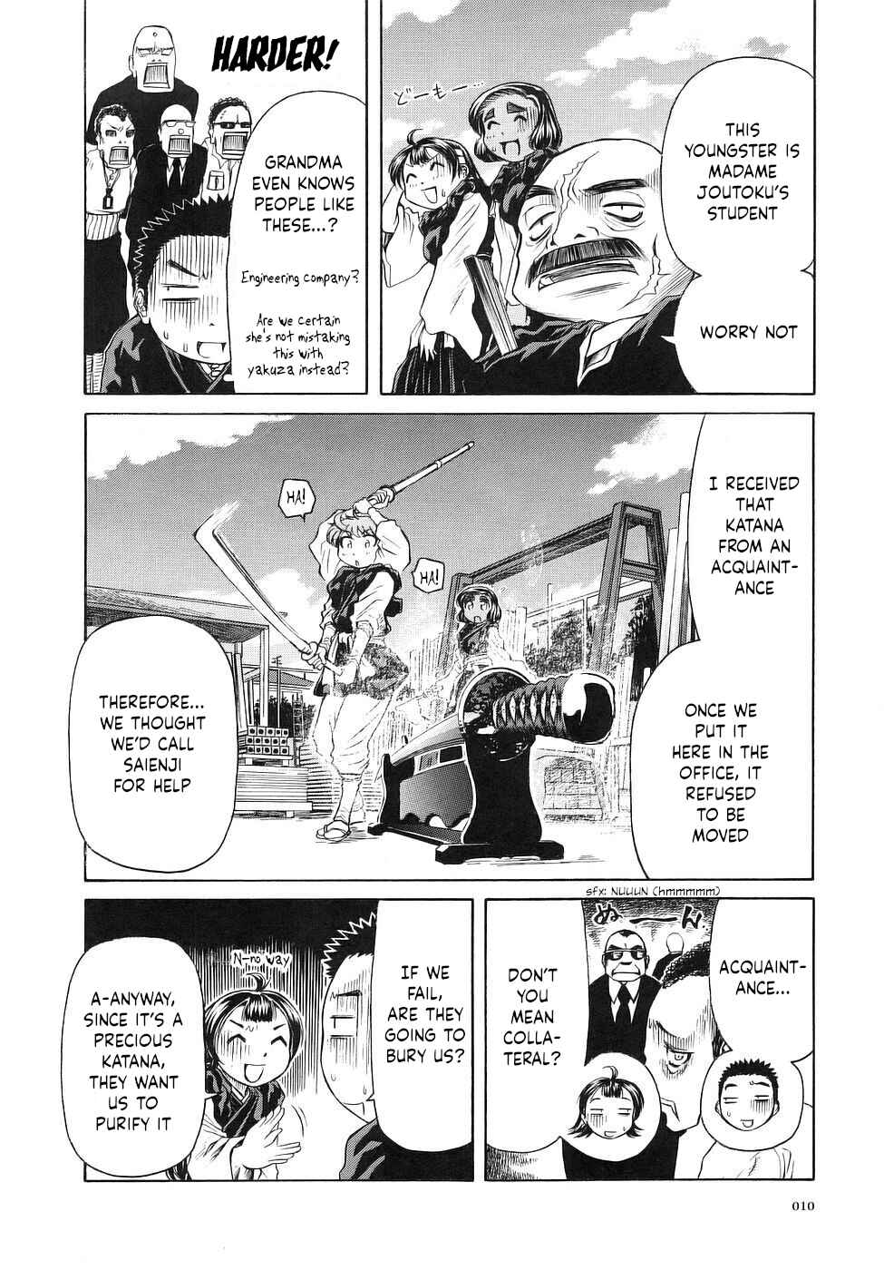 Page 13 Chapter 25 Amaenaideyo!!