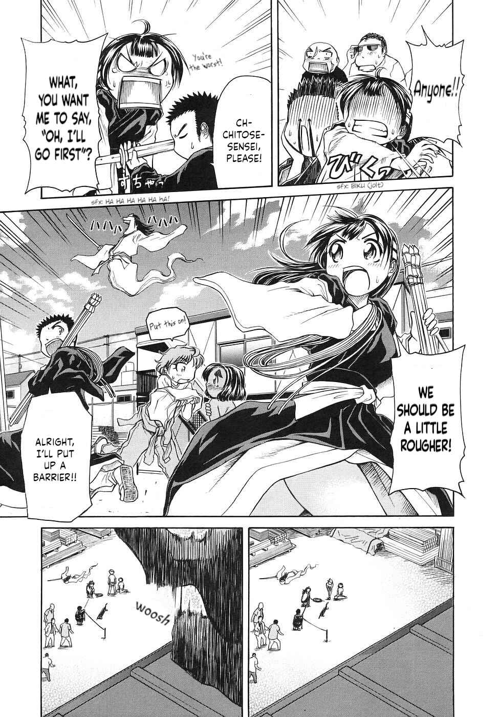 Page 16 Chapter 25 Amaenaideyo!!