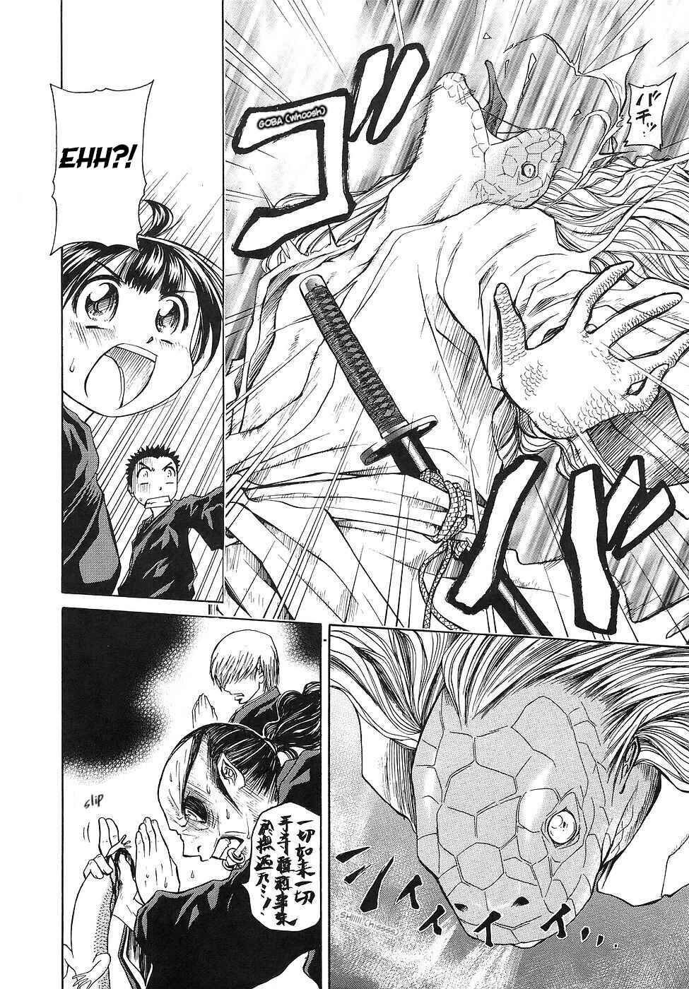 Page 19 Chapter 25 Amaenaideyo!!