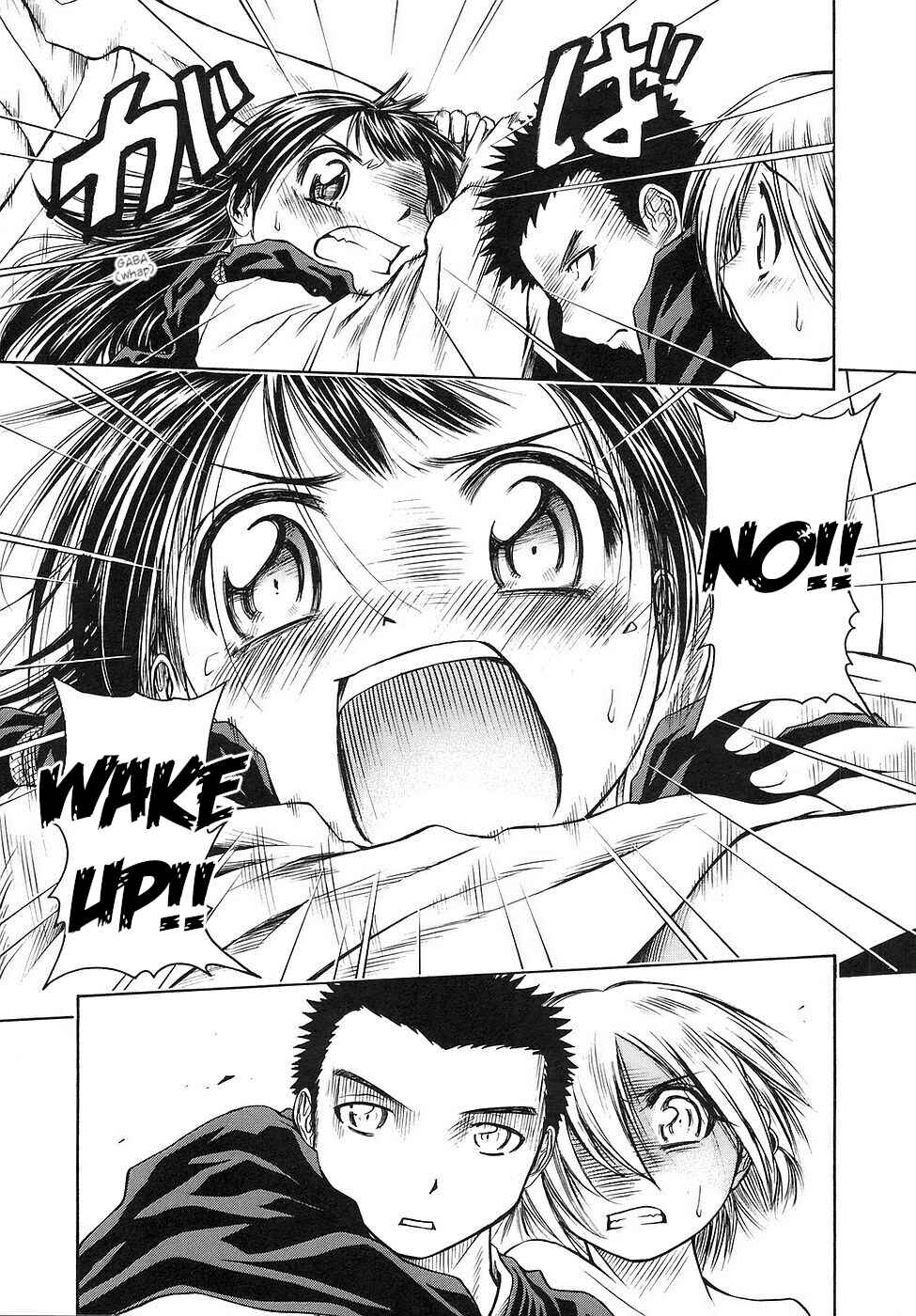 Page 28 Chapter 25 Amaenaideyo!!