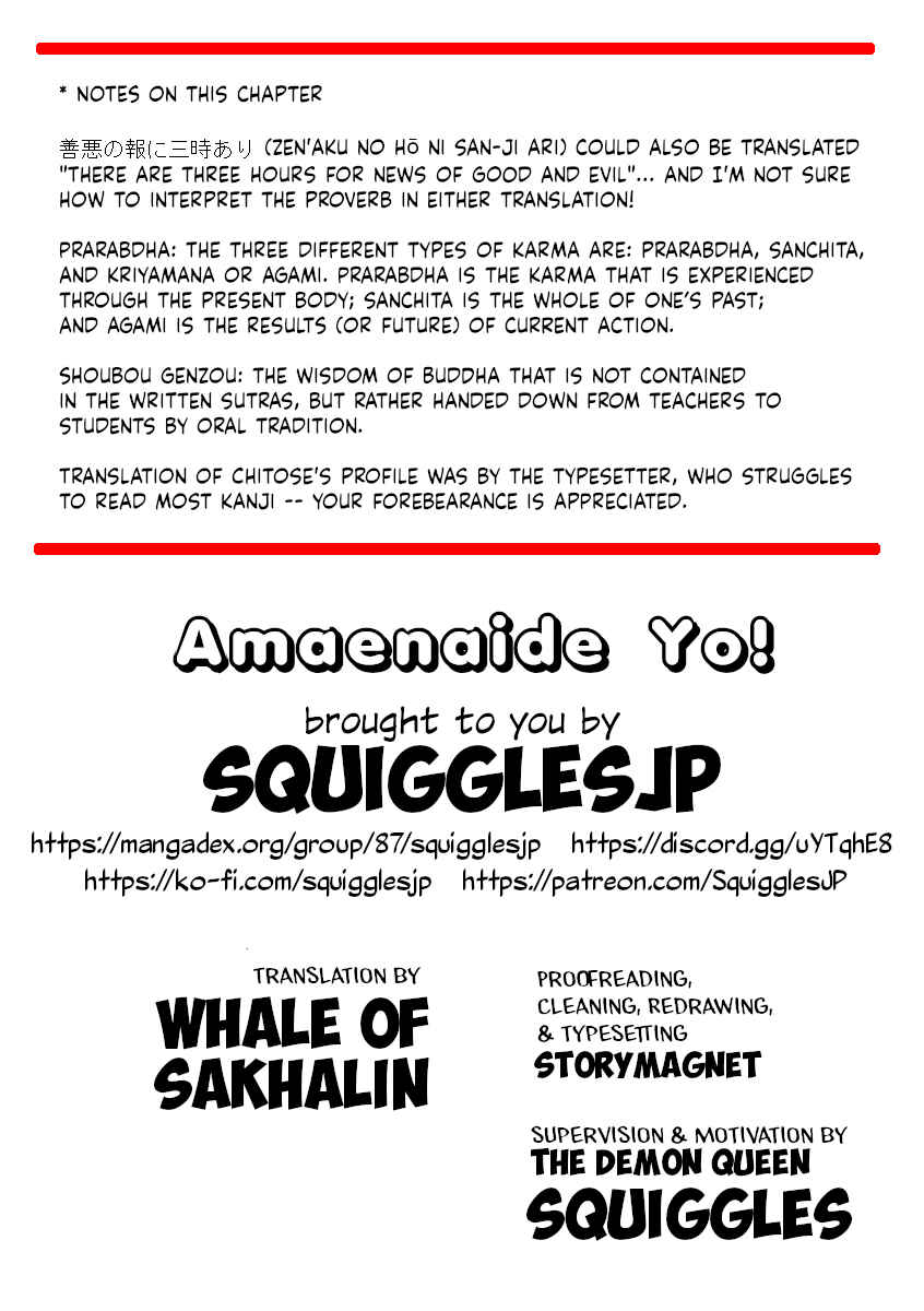 Page 40 Chapter 25 Amaenaideyo!!