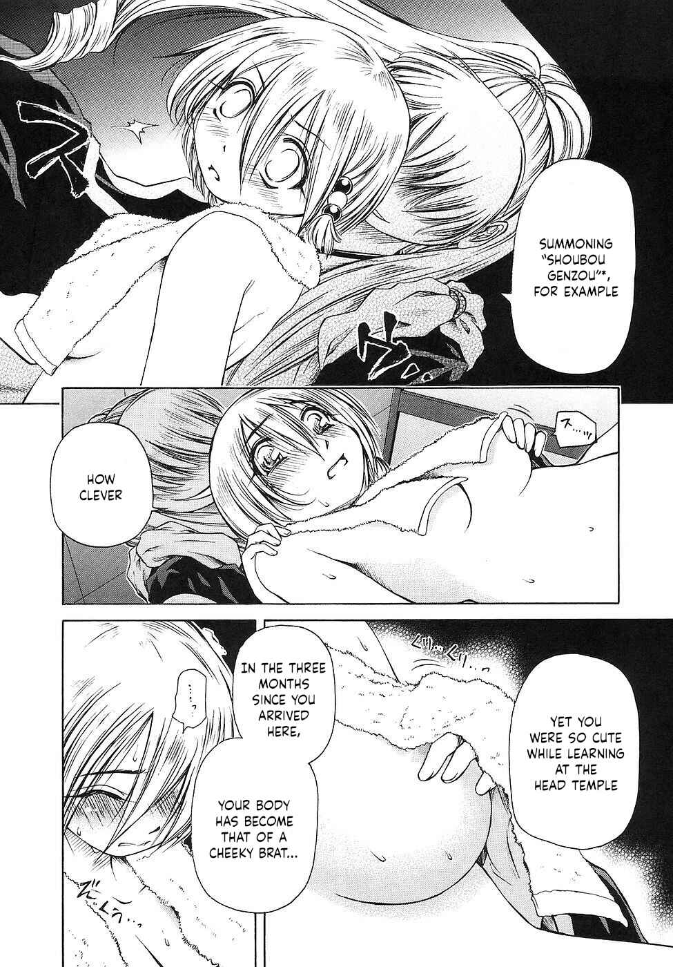 Page 9 Chapter 25 Amaenaideyo!!