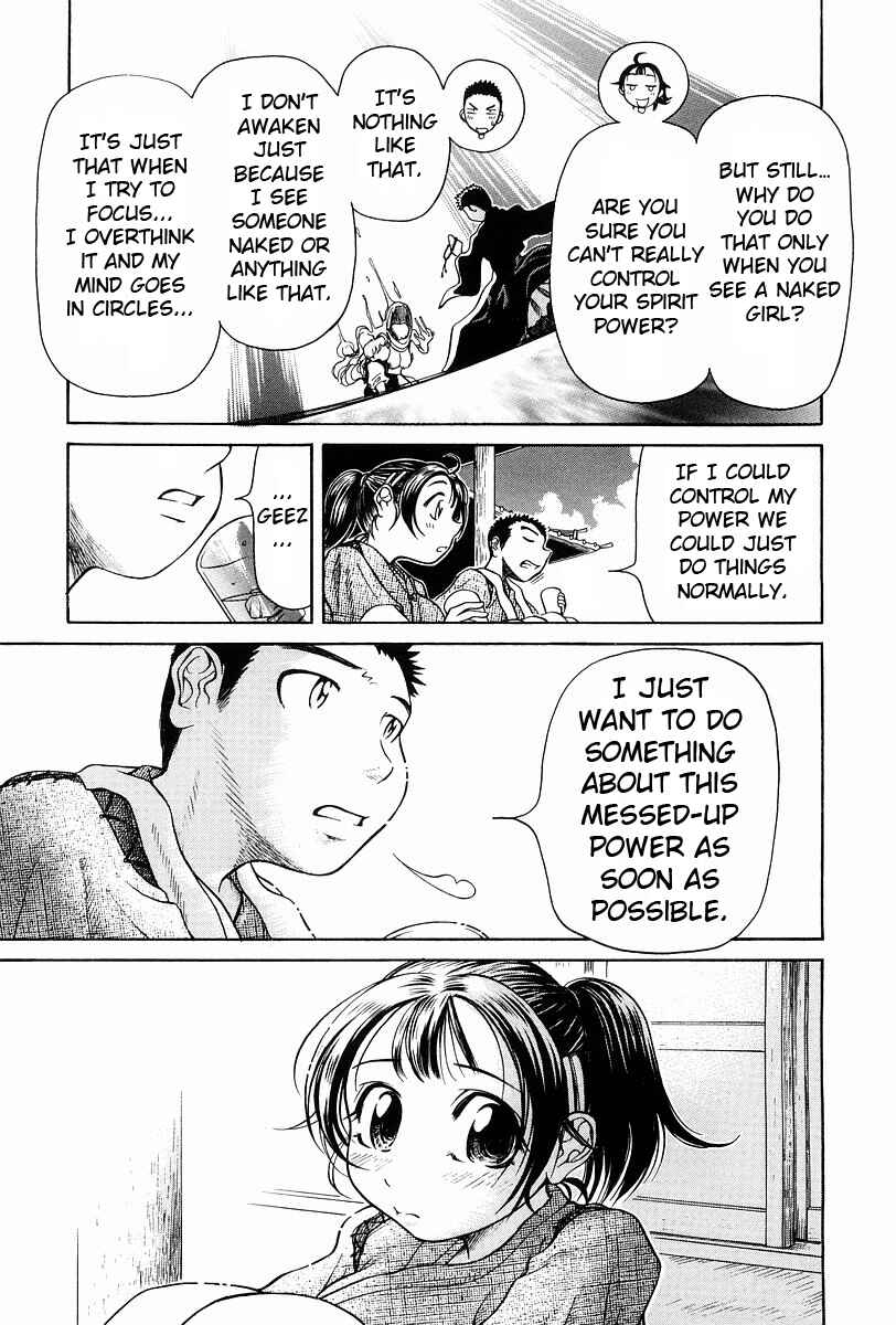 Page 16 Chapter 2 Amaenaideyo!!