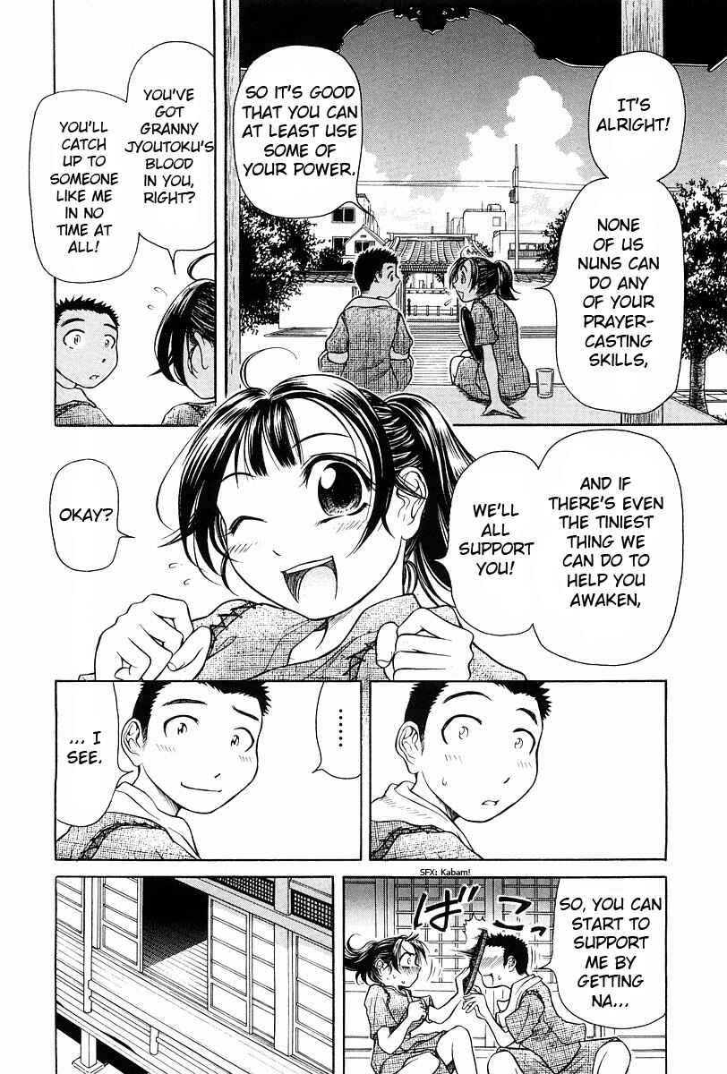 Page 17 Chapter 2 Amaenaideyo!!