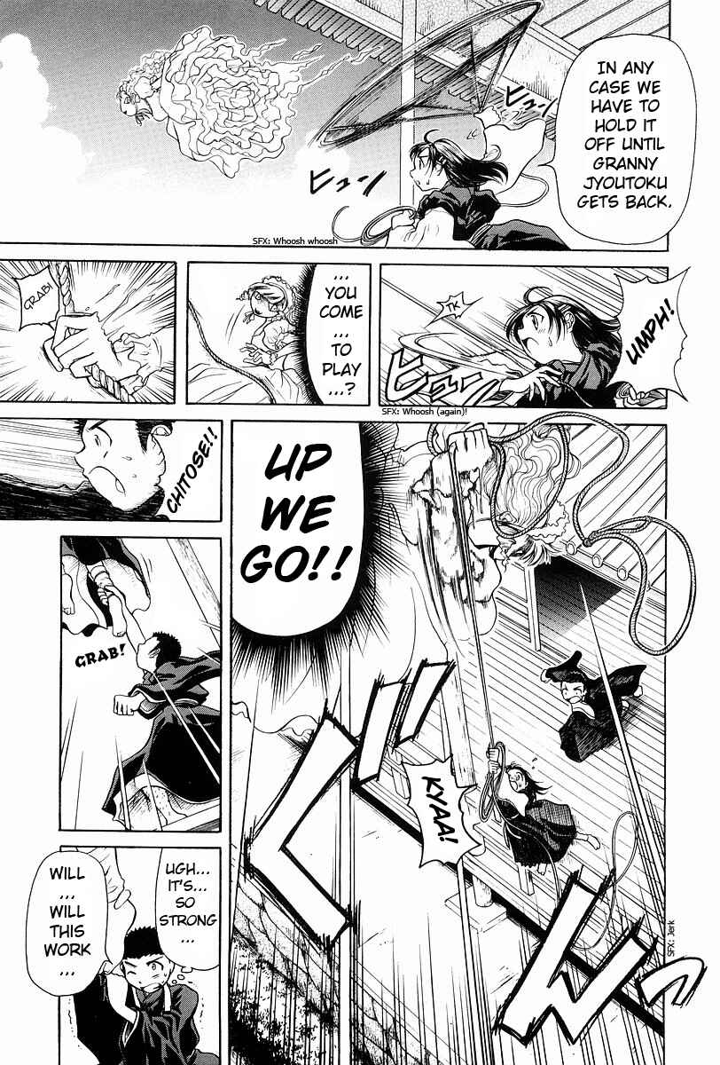 Page 20 Chapter 2 Amaenaideyo!!