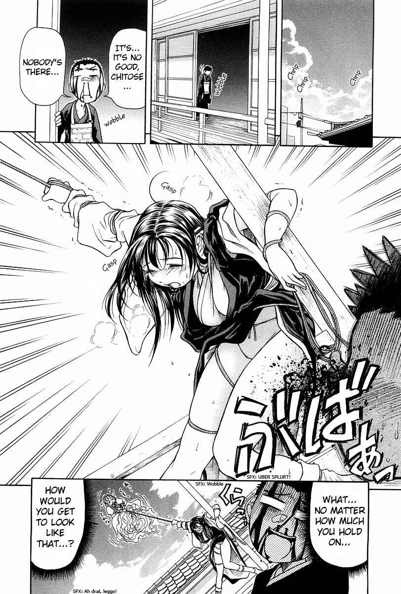 Page 22 Chapter 2 Amaenaideyo!!