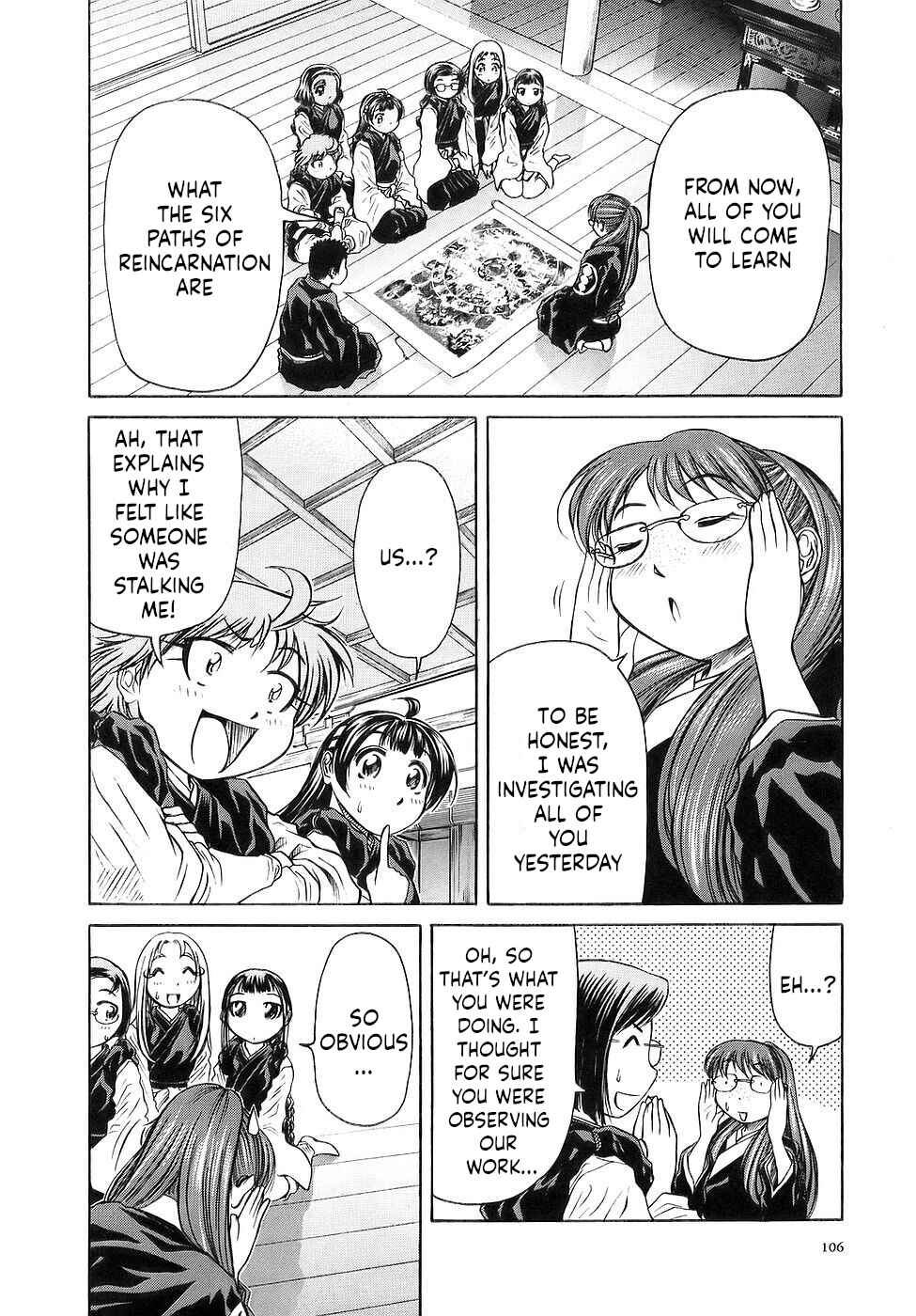 Page 2 Chapter 28 Amaenaideyo!!