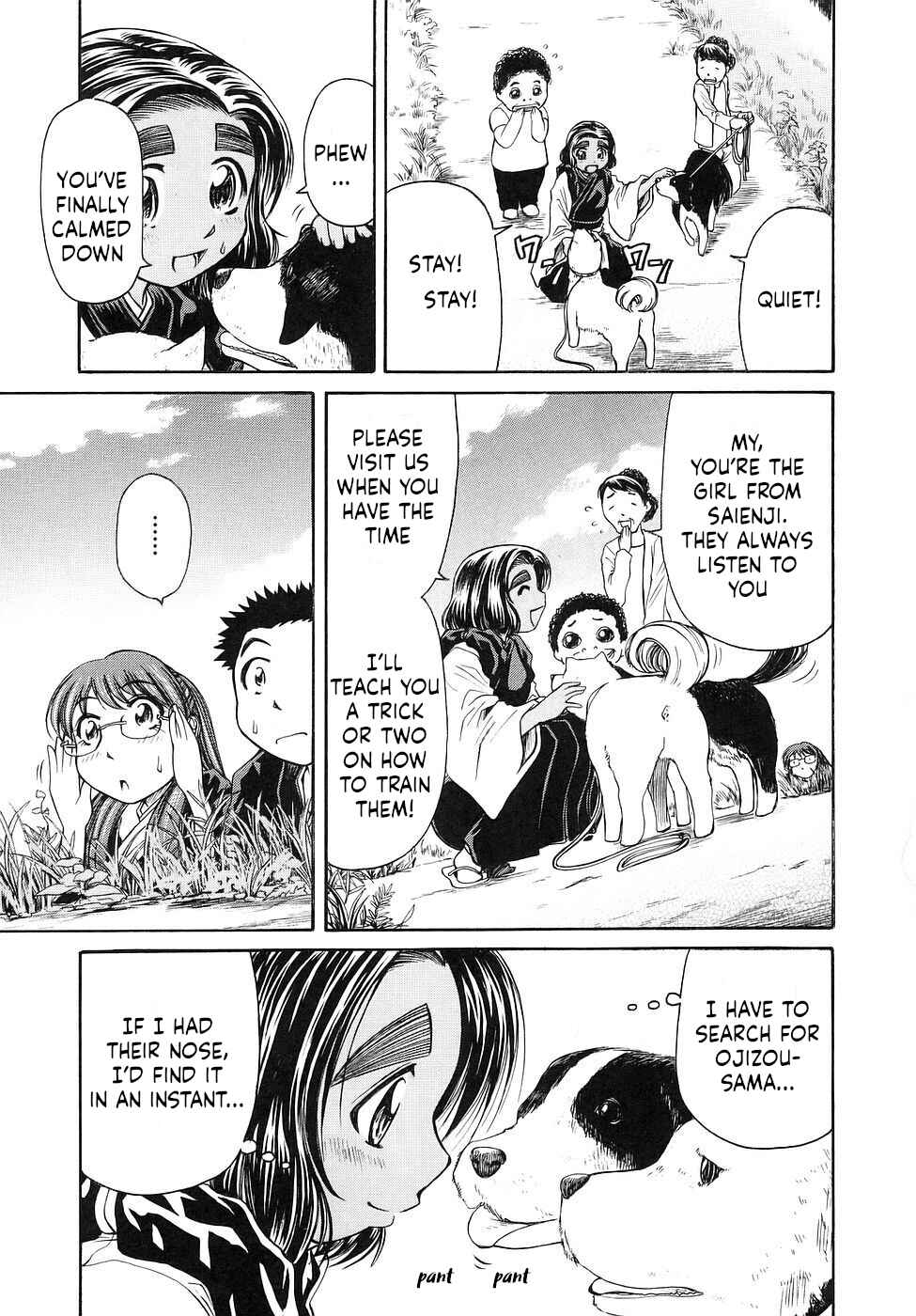 Page 23 Chapter 28 Amaenaideyo!!