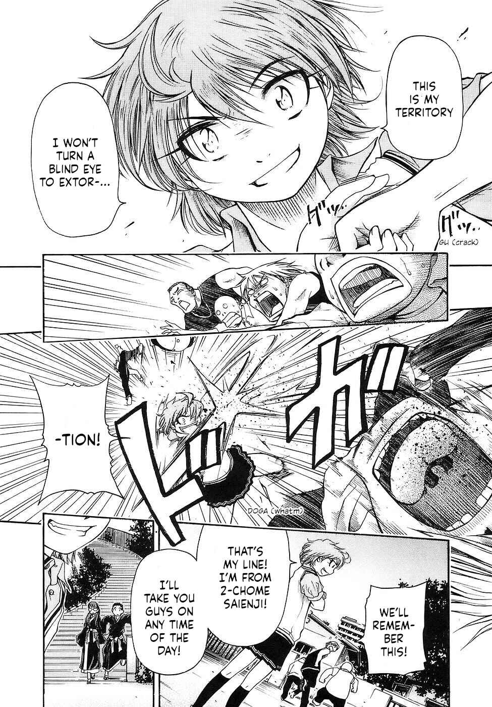 Page 28 Chapter 28 Amaenaideyo!!