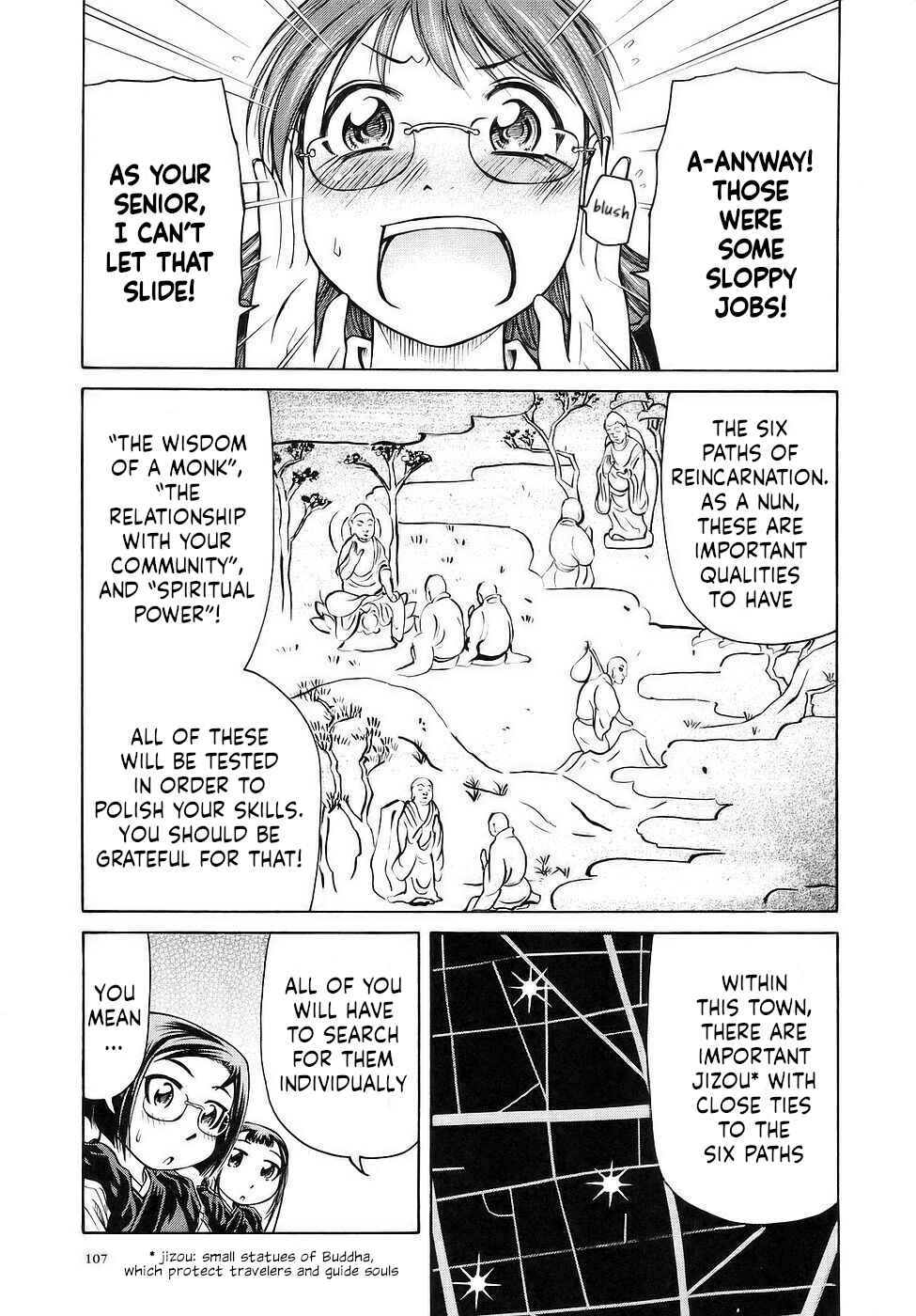 Page 3 Chapter 28 Amaenaideyo!!