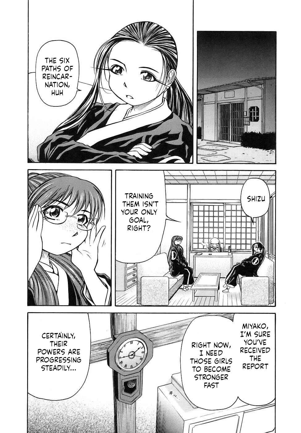 Page 6 Chapter 28 Amaenaideyo!!
