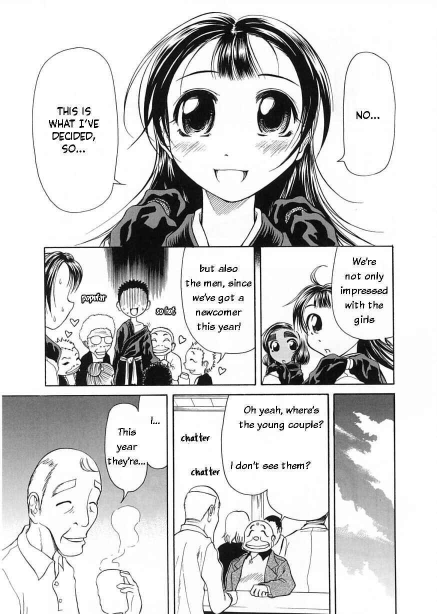 Page 11 Chapter 8 Amaenaideyo!!