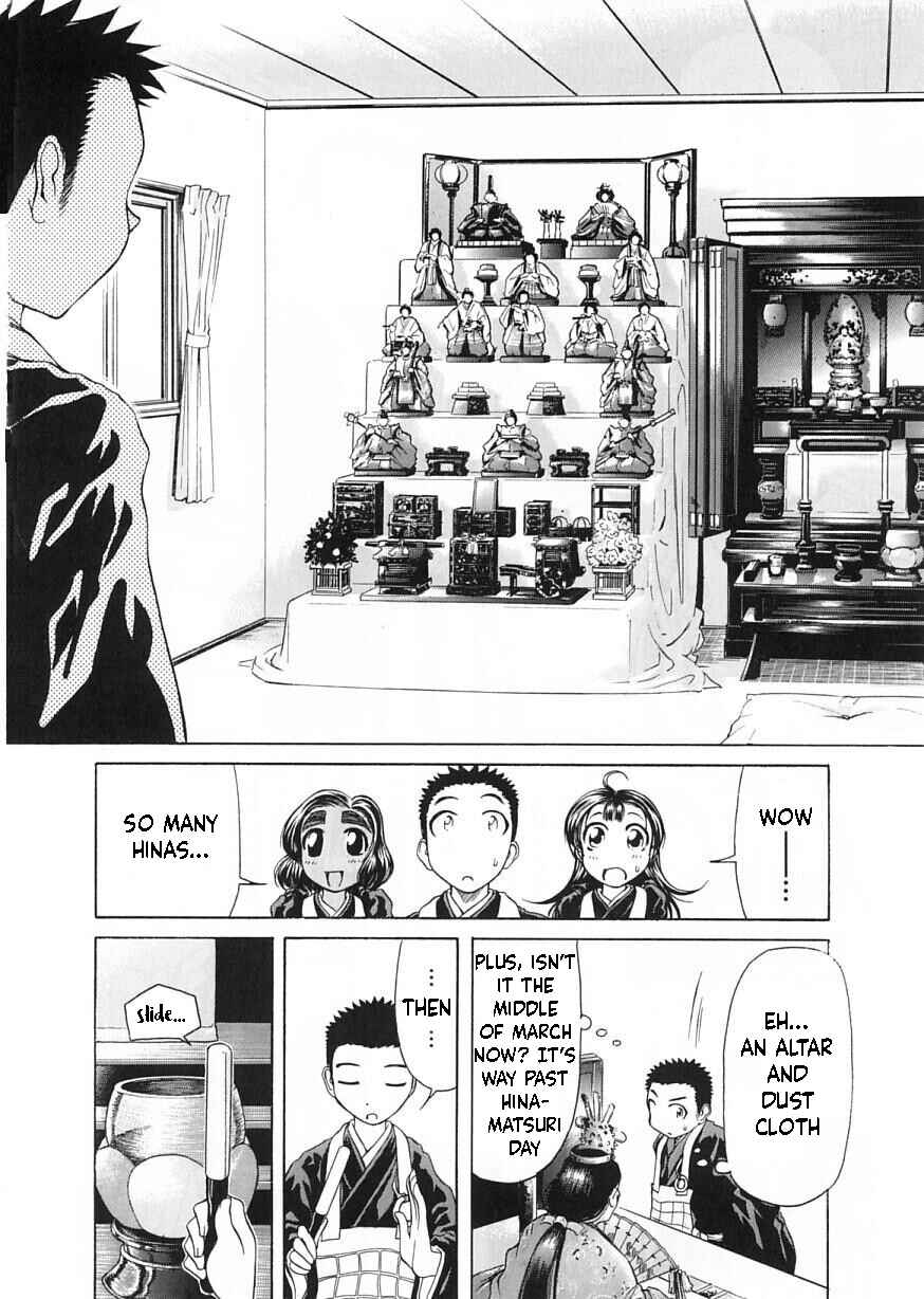 Page 14 Chapter 8 Amaenaideyo!!