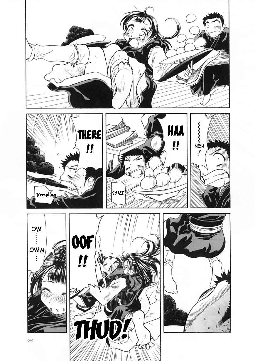 Page 3 Chapter 8 Amaenaideyo!!
