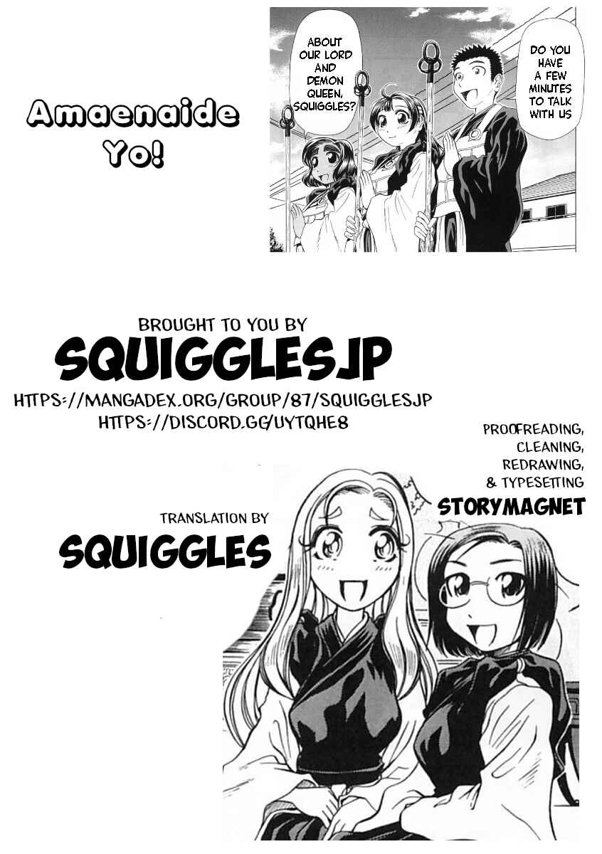 Page 33 Chapter 8 Amaenaideyo!!