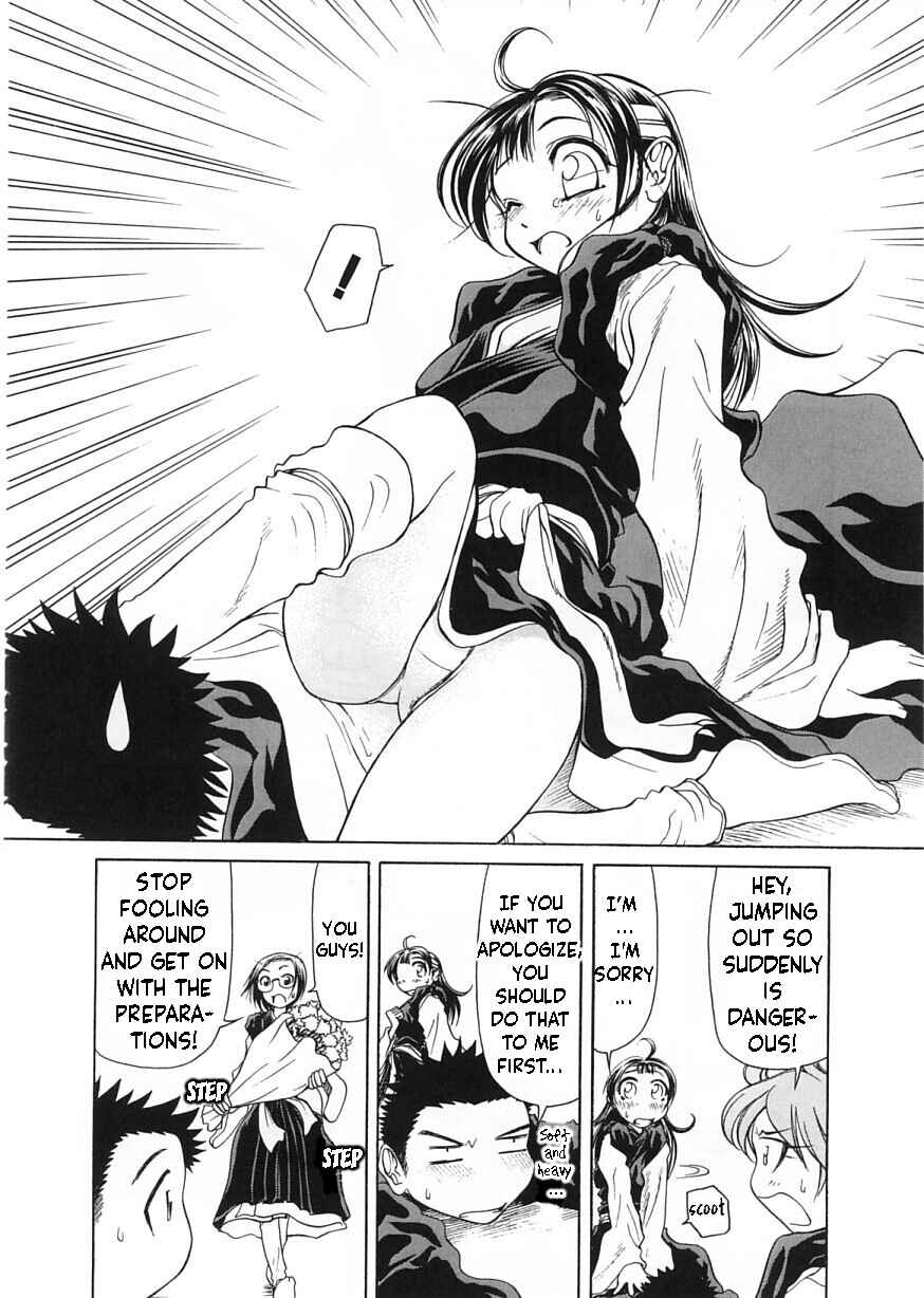 Page 4 Chapter 8 Amaenaideyo!!