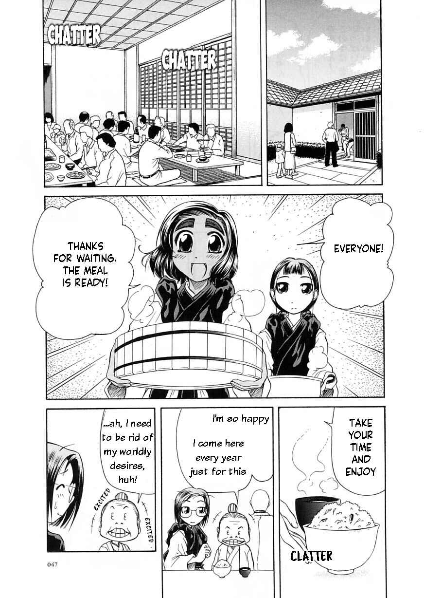Page 9 Chapter 8 Amaenaideyo!!
