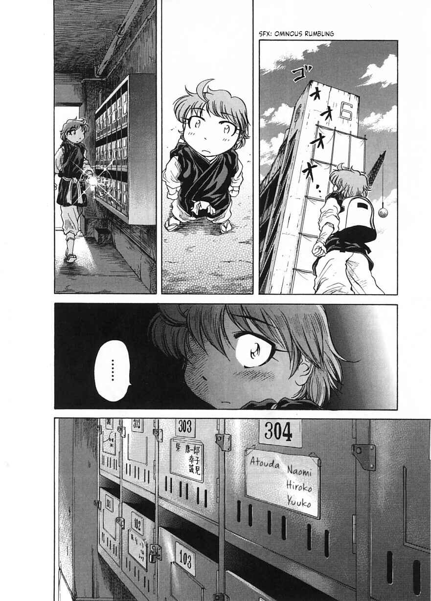 Page 10 Chapter 21 Amaenaideyo!!