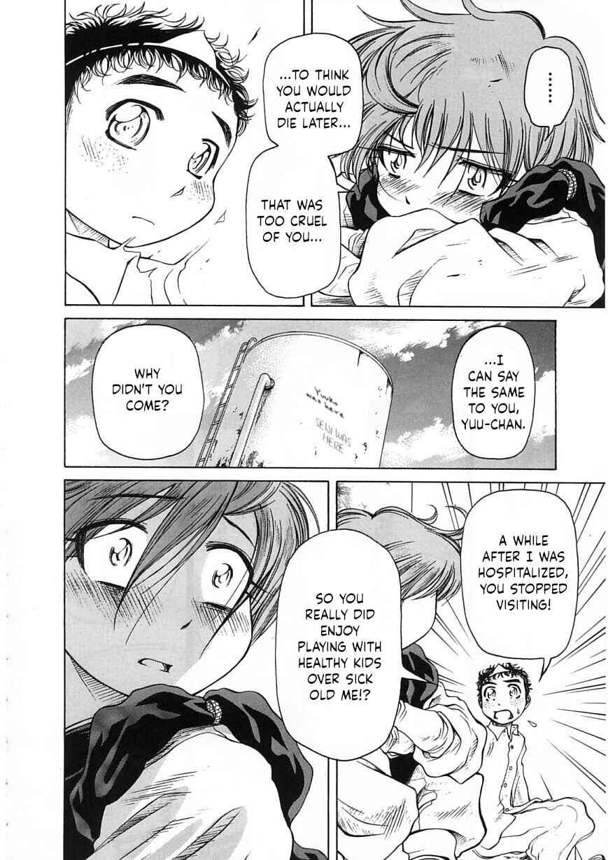 Page 20 Chapter 21 Amaenaideyo!!