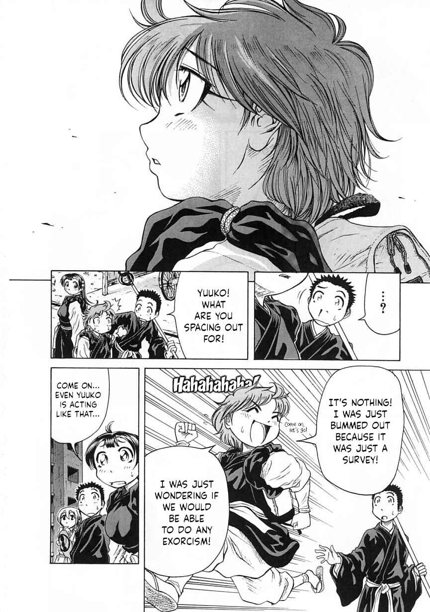 Page 8 Chapter 21 Amaenaideyo!!